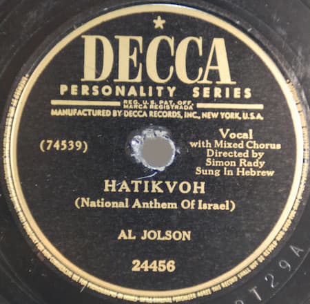 Al Jolson record